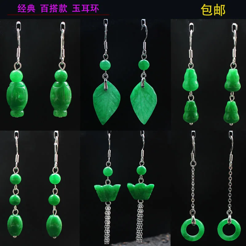 Customized Natural Green Jade  – обзор и цена Women Accessories For Hand