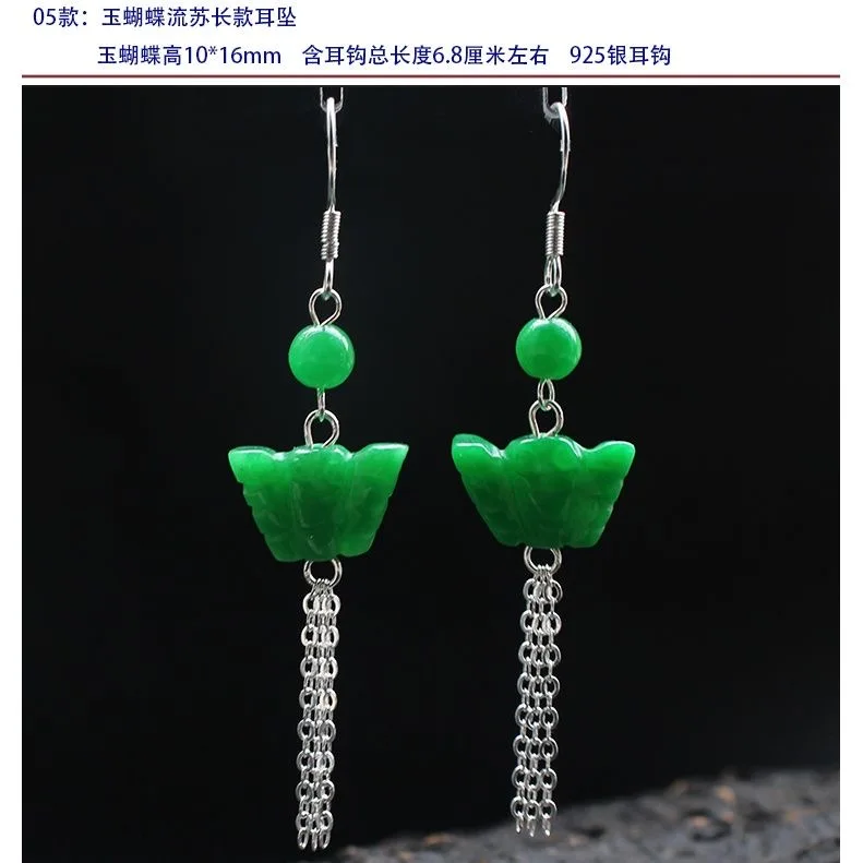 Customized Natural Green Jade  – обзор и цена Women Accessories For Hand