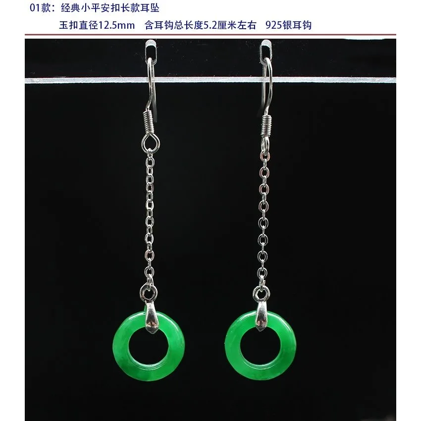 Customized Natural Green Jade  – обзор и цена Women Accessories For Hand
