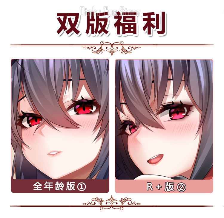 Azur  Lane Anime Military Body – обзор и цена Queen Accessories