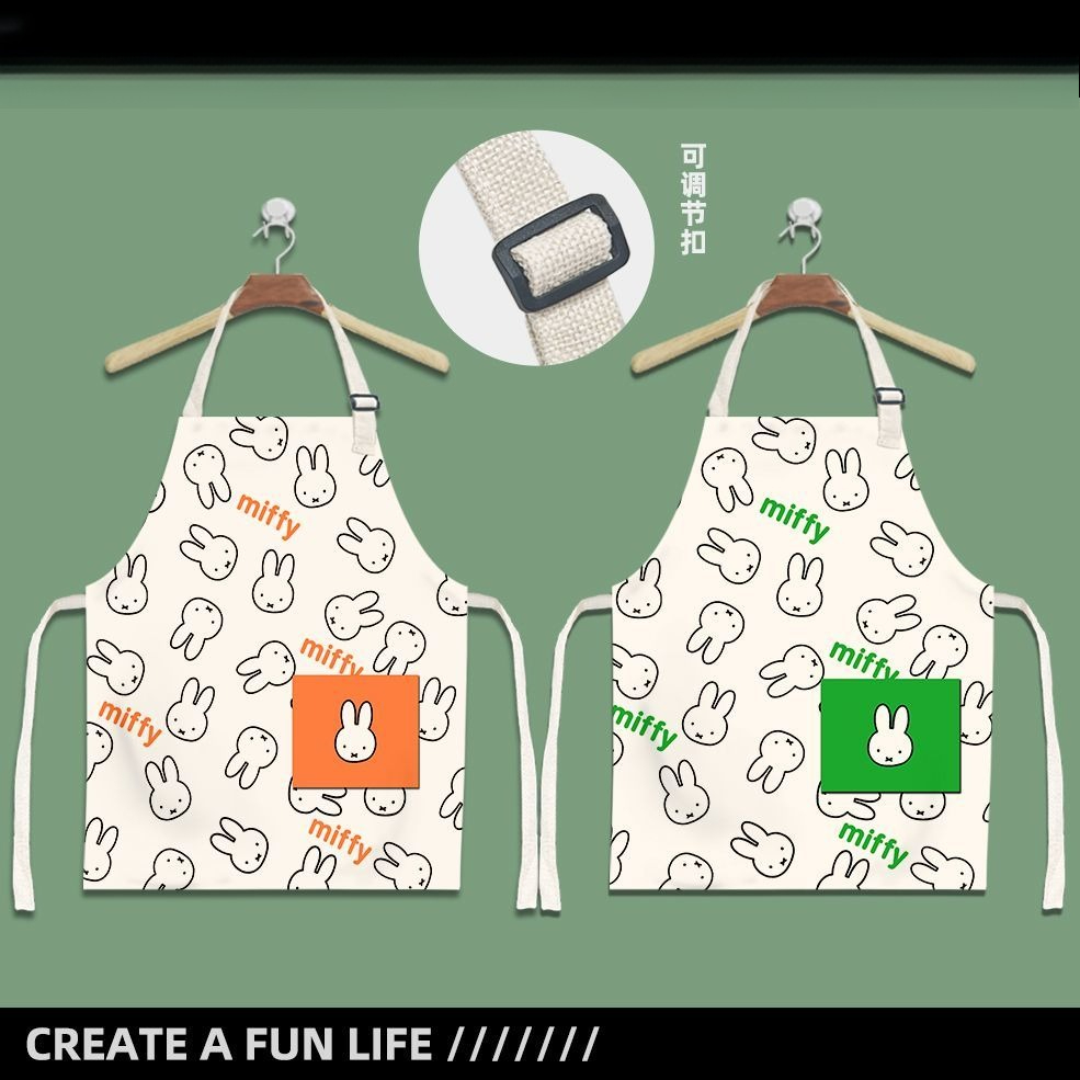 Lovable Miffy Children Cartoon – обзор и цена Women Accessories Drawing