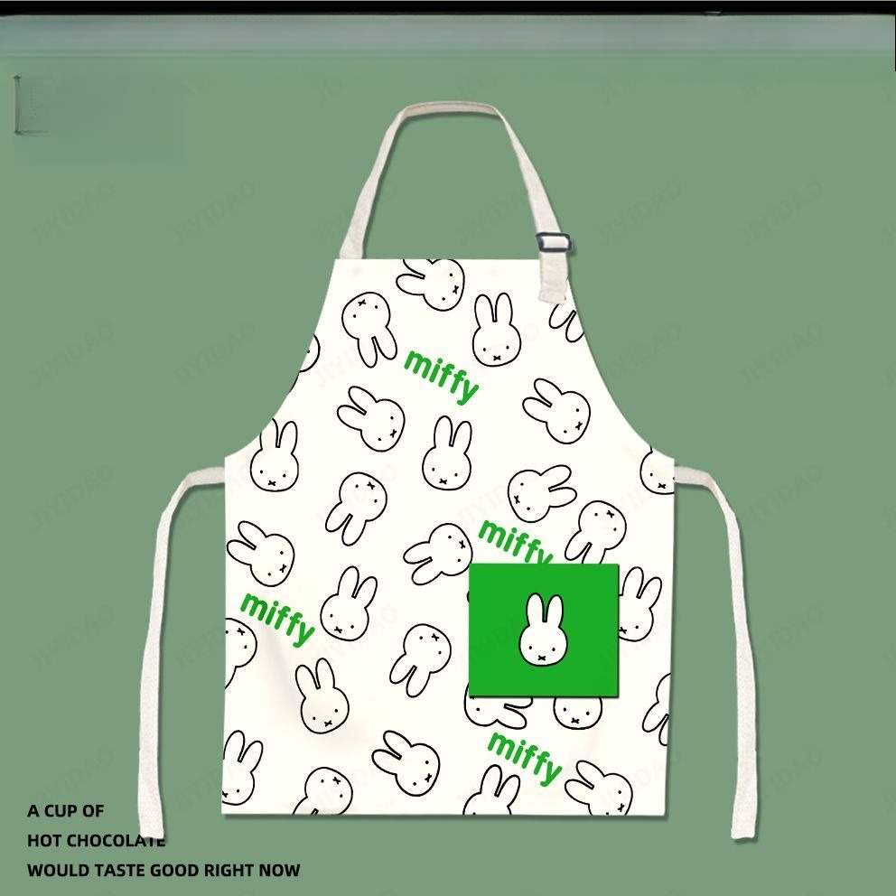 Lovable Miffy Children Cartoon – обзор и цена Women Accessories Drawing