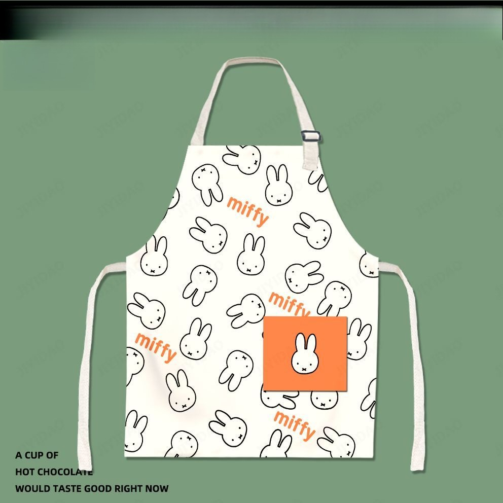 Lovable Miffy Children Cartoon – обзор и цена Women Accessories Drawing