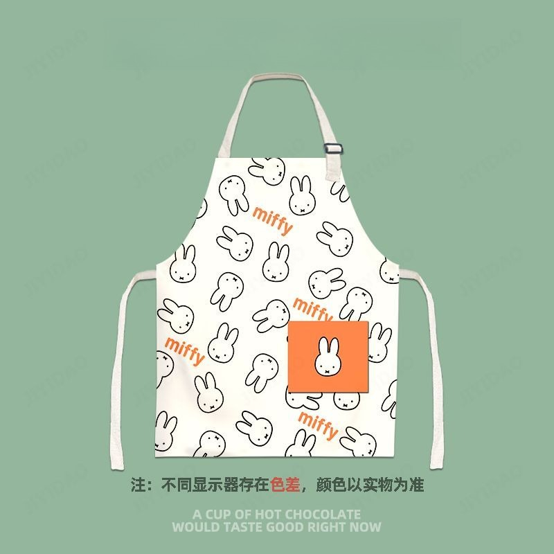 Lovable Miffy Children Cartoon – обзор и цена Women Accessories Drawing