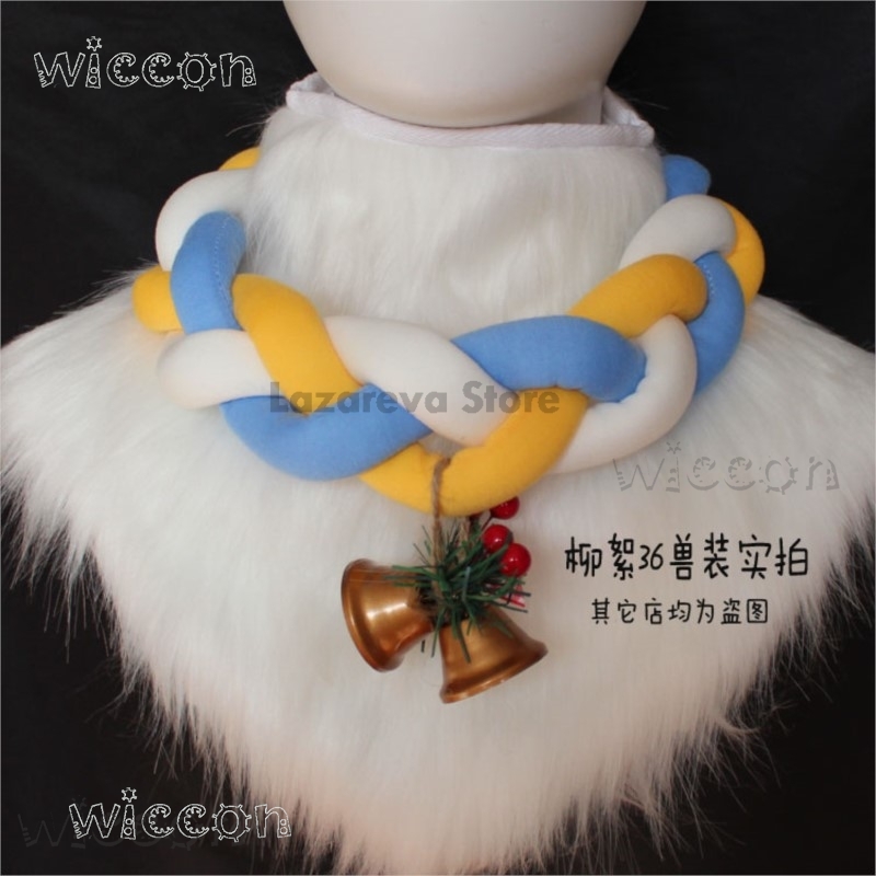 Lazareva Store BFursuit with B – обзор и цена Women Accessories Store